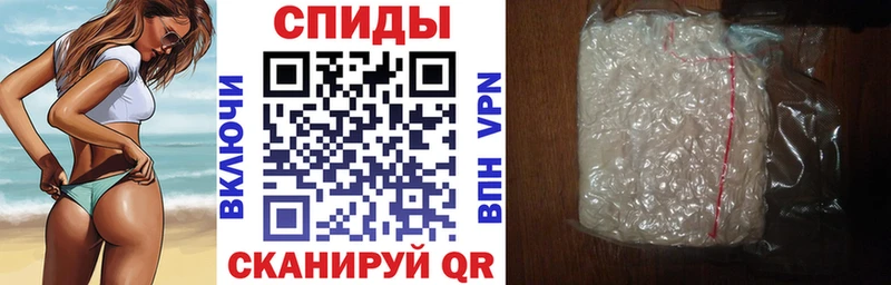 Купить где  Закаменск  Amphetamine Premium 