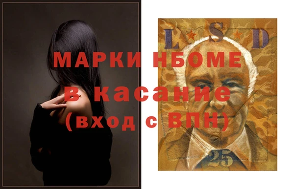 каннабис Дмитровск