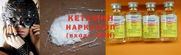 каннабис Дмитровск
