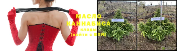 2c-b Заволжье