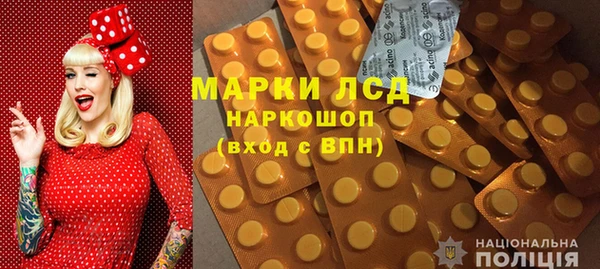 каннабис Дмитровск