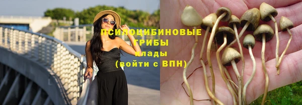 альфа пвп VHQ Дмитров