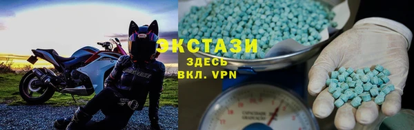 каннабис Дмитровск