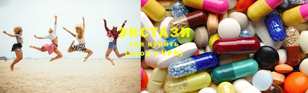 MESCALINE Дмитриев