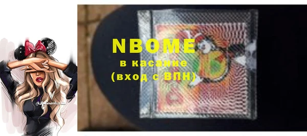 альфа пвп VHQ Дмитров