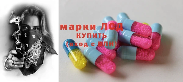 мяу мяу мука Заволжск