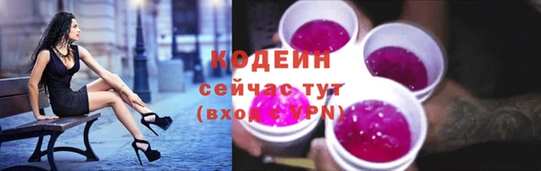 каннабис Дмитровск