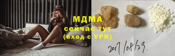 каннабис Дмитровск