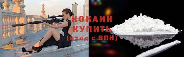 каннабис Дмитровск