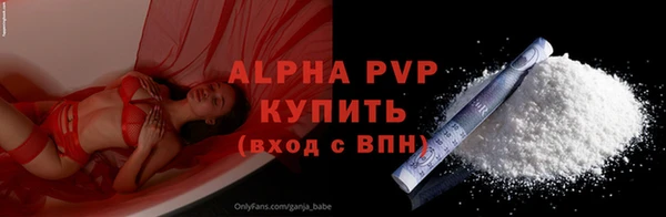 MESCALINE Дмитриев