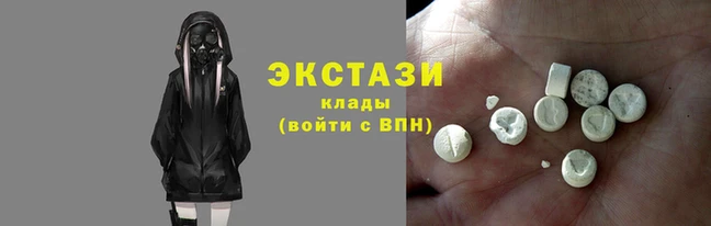 каннабис Дмитровск