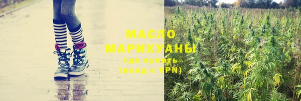 MESCALINE Дмитриев