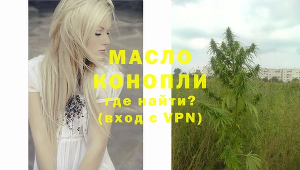 MESCALINE Дмитриев