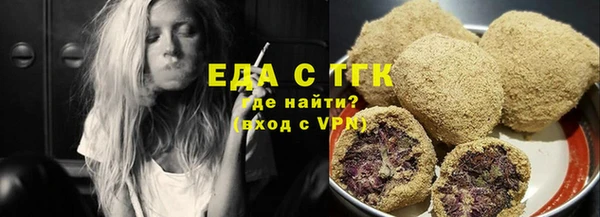 MESCALINE Дмитриев