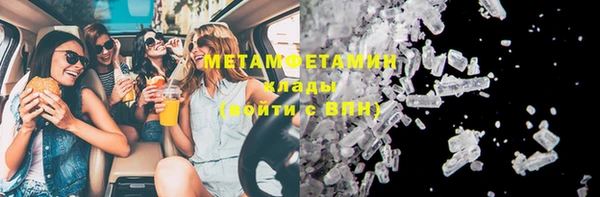 MESCALINE Дмитриев