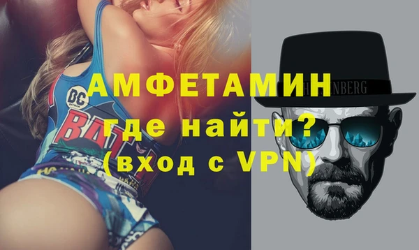 каннабис Дмитровск
