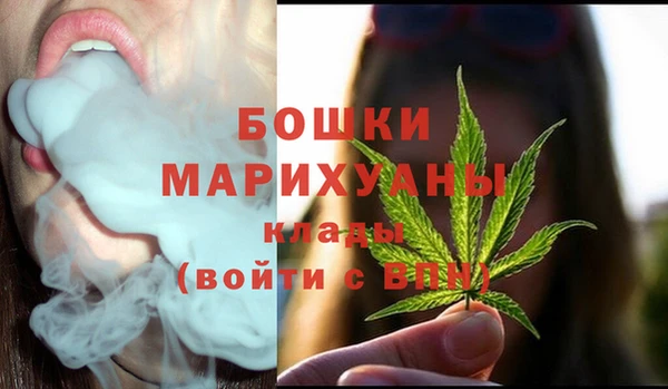 альфа пвп VHQ Дмитров